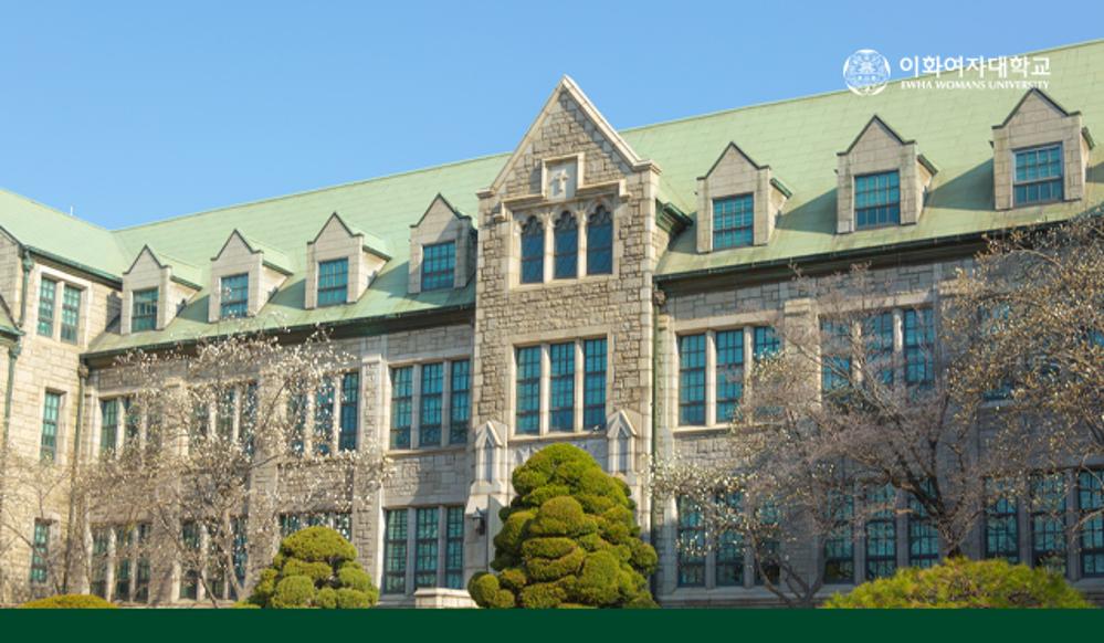 2026 후기 전문/특수대학원 모집 안내