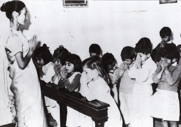 파키스탄 선교사 파견 (1961)