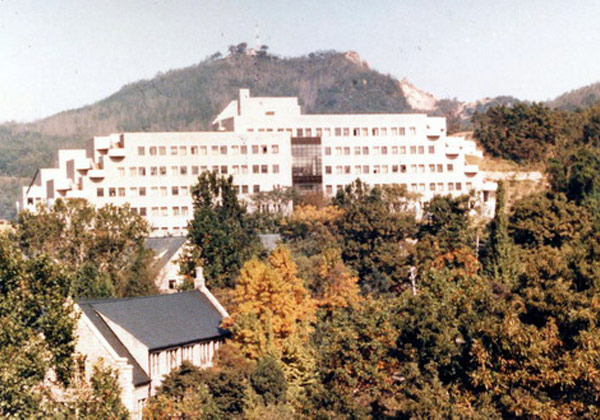 자연과학대학 설립 (1982)