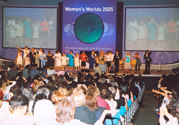 아시아 최초 세계 여성학대회 유치 (2005)