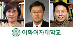 교수소식 – 박승희 교수, 송승영 교수, 정익중 교수