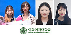 학생 소식 : 노유림·김서현씨, 노지운 씨, 박지영 씨
