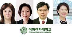 교수 소식 : 박혜경ㆍ이주리애, 최용상, 하은희 교수 소식