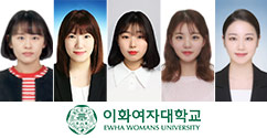 학생 소식 : 김정선, 유가환, 김수현·박경선·장다현 씨