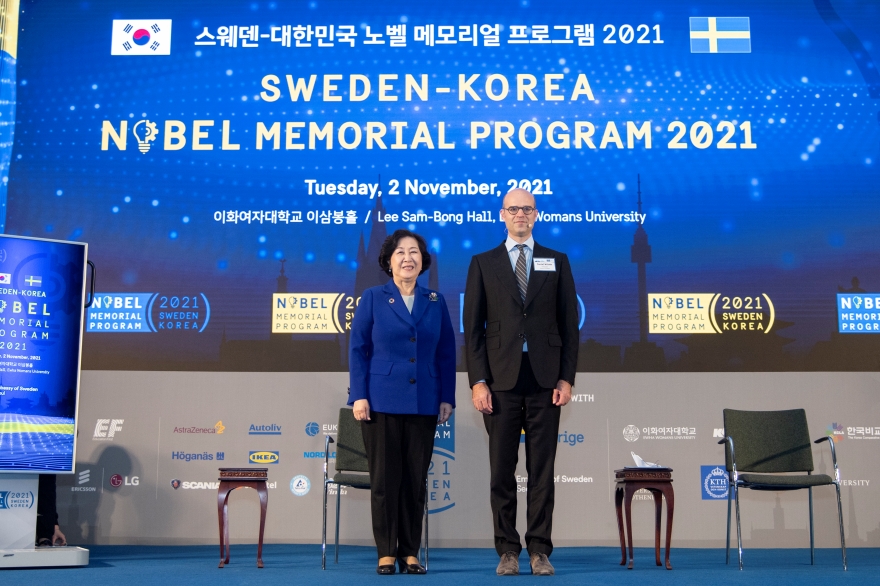 [동정] 스웨덴-대한민국 노벨 메모리얼 프로그램 2021