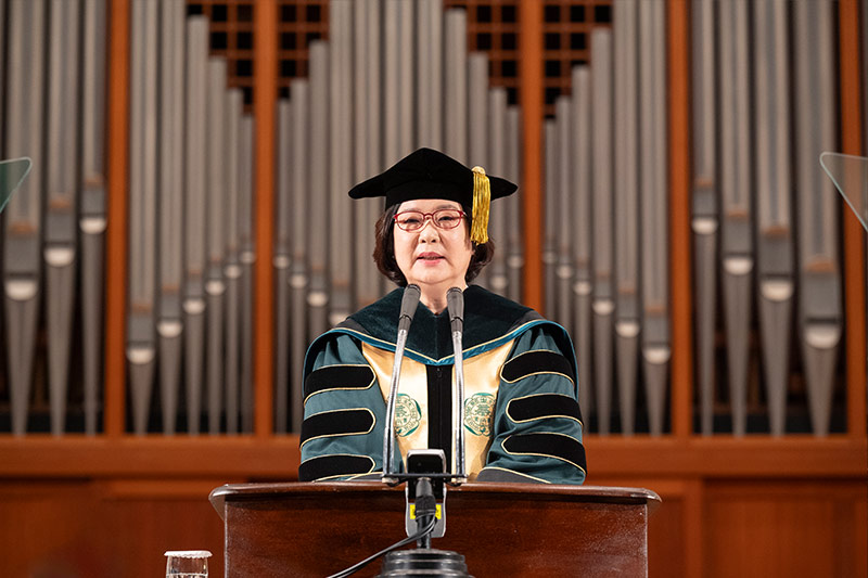 제18대 이향숙 총장 취임식 개최