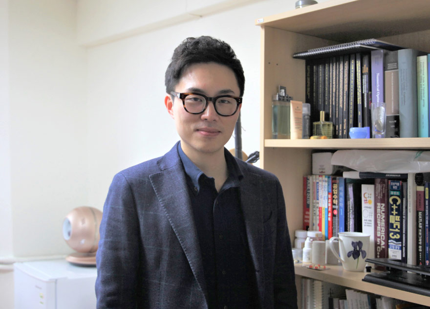 민배현 교수