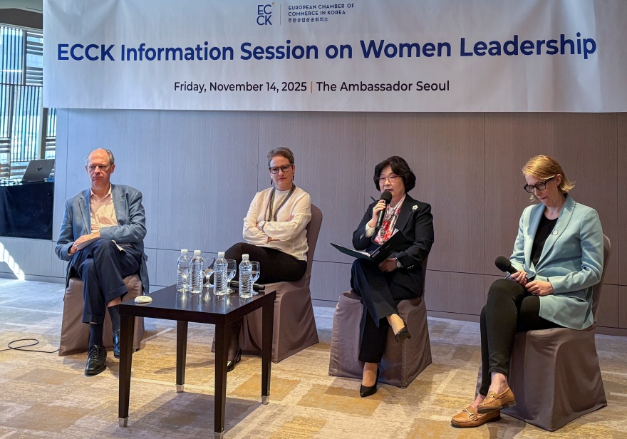 [동정] ECCK Information Session on Women Leadership
