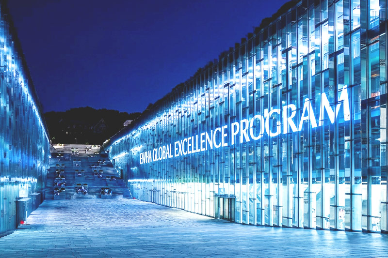 이화, 글로벌 연구경쟁력 강화 위해 ‘Ewha Global Excellence Program’ 본격 가동