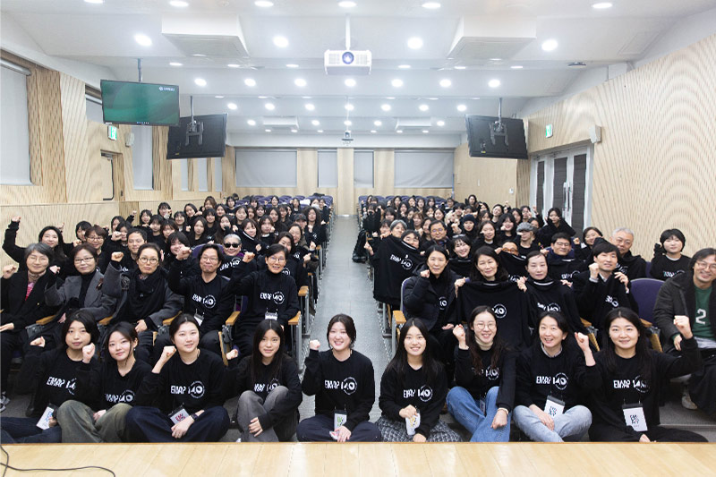 <EMAP 2026> 첫걸음, 조형예술대학 EMAP 발대식 개최