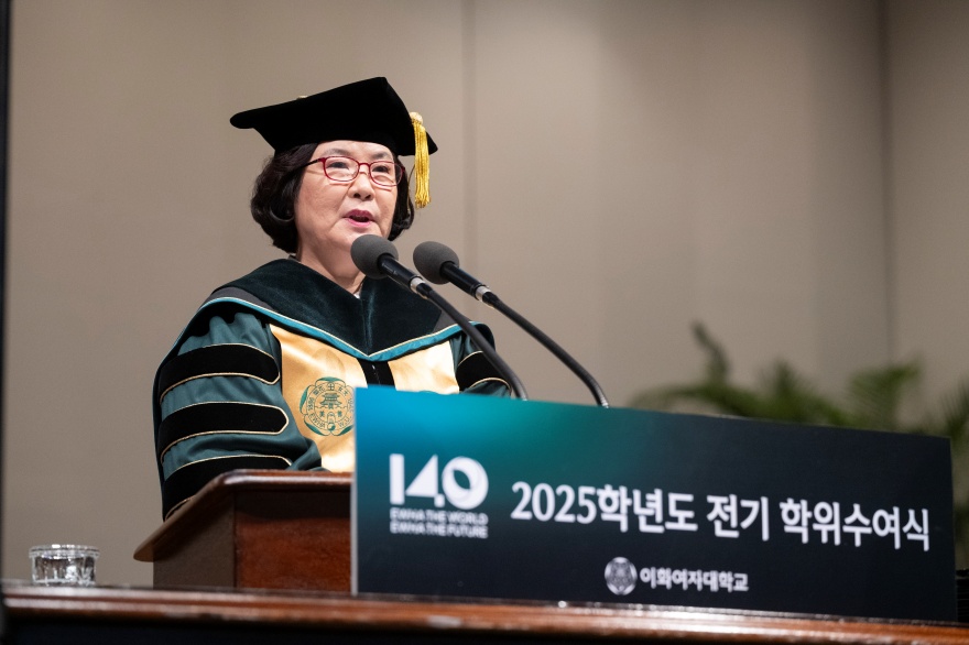 [동정] 2025학년도 전기 학위수여식