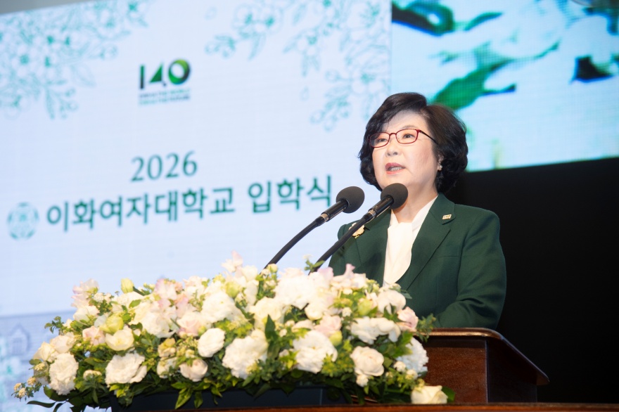 [동정] 2026학년도 입학식