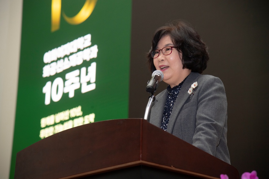 [동정] 화공신소재공학과 창립 10주년 기념식