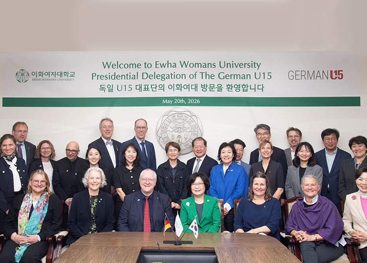 미주·유럽 대학과 글로벌 협력 논의, 국제 연구·교육 네트워크 확장