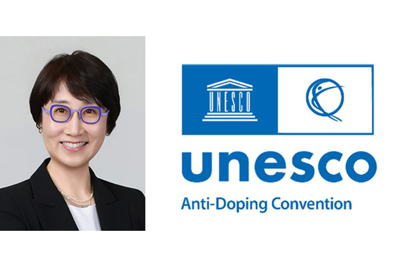 약대 이정연 교수, 유네스코(UNESCO) 스포츠 반도핑 글로벌 태스크포스 전문위원 위촉