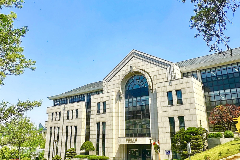 중앙도서관, 외국학술지지원센터 사업 성과평가에서 11년 연속 최우수(S) 등급 획득