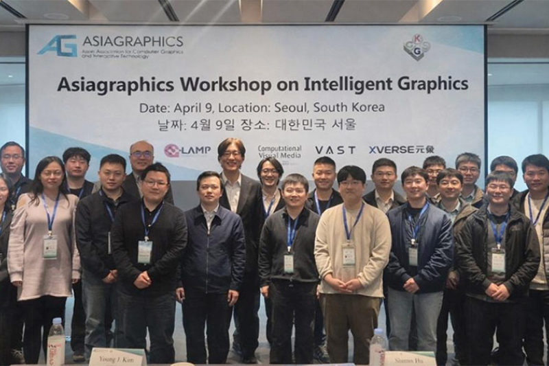 ‘AsiaGraphics Intelligent Graphics Workshop 2026’ 개최