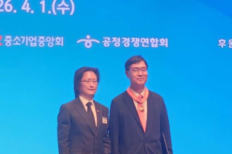 법학전문대학원 정재훈 교수, ‘제25회 공정거래의 날’ 홍조근정훈장 수훈