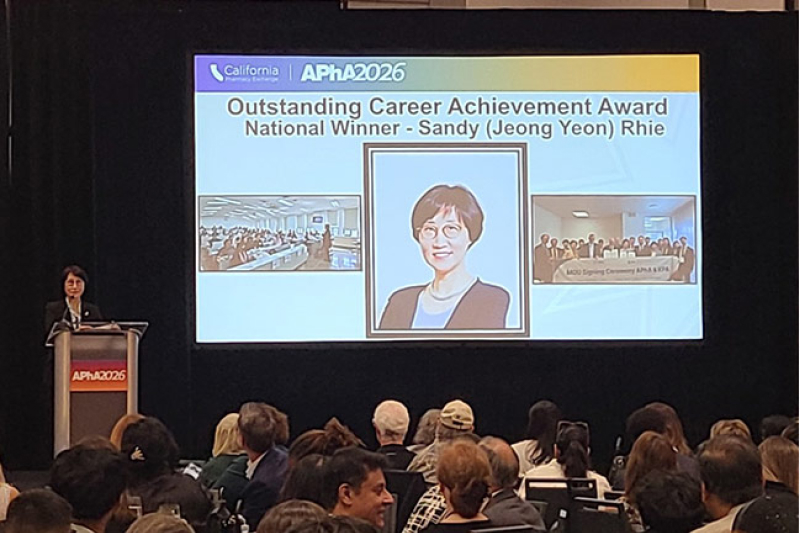 약대 이정연 교수, 2026 미국약사회(APhA) ‘Outstanding Career Achievement’ 수상 영예