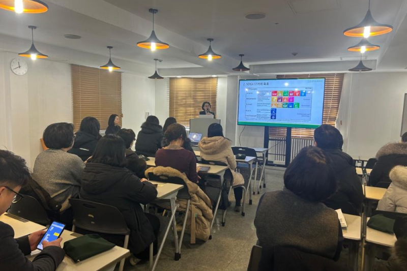 이화글로벌사회공헌원, 팀장 교육 및 간담회 개최
