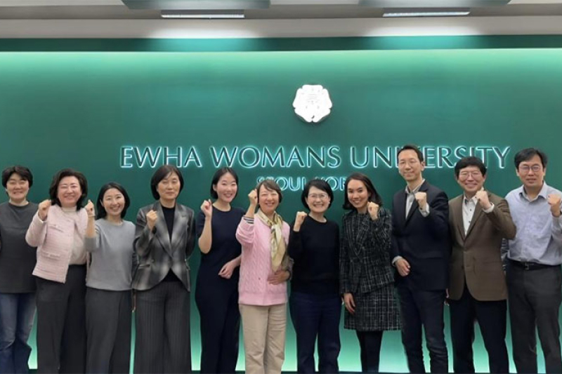 이화글로벌사회공헌원, 이화 글로벌 ODA 전략회의 개최
