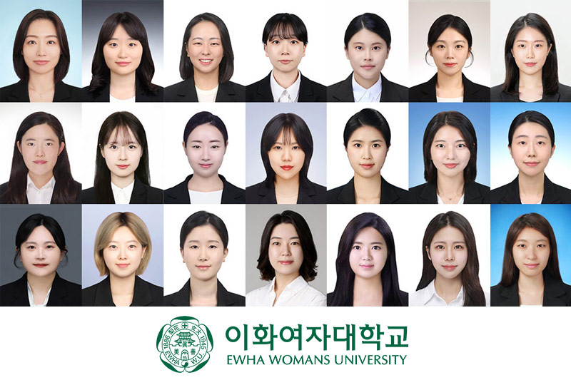이화인 21명, 제34회 공인노무사 시험 합격