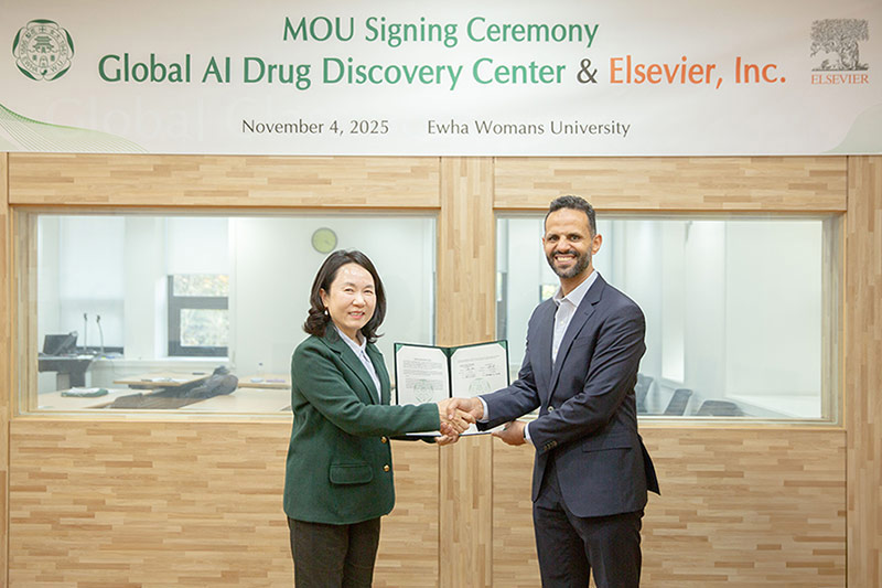글로벌 AI 신약개발 연구센터, Elsevier와 업무협약(MOU) 체결