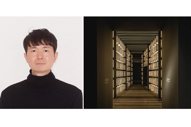 김현대 교수, 2025 레드닷 디자인 어워드 수상
