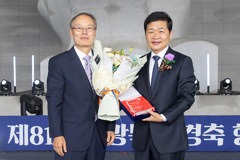정병준 교수, 제22회 독립기념관 학술상 수상