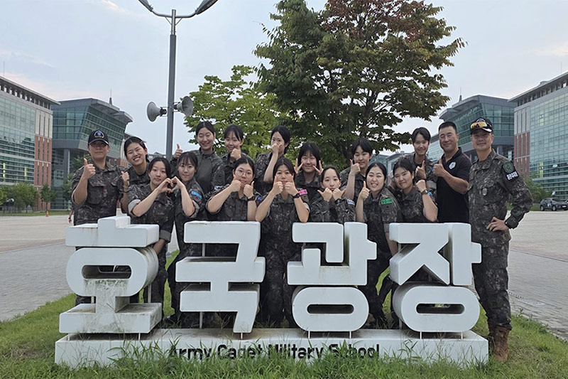 학생군사교육단, ‘2026년 하계 입영훈련 우수학군단’ 선정… 4년 연속 표창 수상