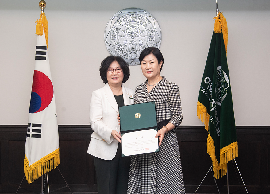 그리드