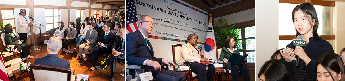 ‘UN 지속가능발전목표’ 주제로 글로벌 리더들과 좌담회 개최