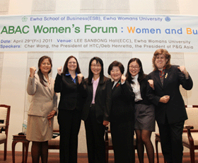 제1회 'ABAC 여성포럼' 개최