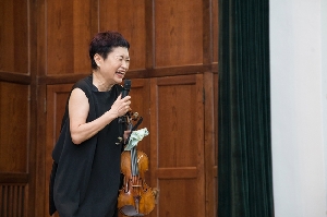 Faculty Noon Concert 정경화
