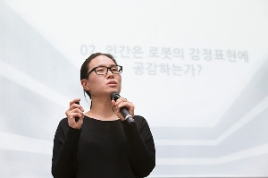 혁신 이화 시리즈 특강, 곽소나 교수