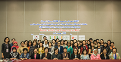 한국여성연구원-아시아여성학센터, ‘아시아 지역 젠더 정의와 민주주의’ 공동연구개발워크숍 개최
