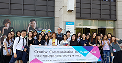 커뮤니케이션·미디어학부, 태국 쭐라롱꼰대학교와 국제 미디어 워크숍 진행