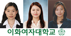 본교 박사과정생 3명, 한국연구재단 지원 ‘2017년도 글로벌 박사 펠로우십’ 선정