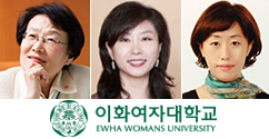 교수소식 - 김수지 명예교수, 남양희 교수, 서은경 교수