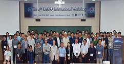 2015년 노벨물리학상 수상자 카지타 교수 강연 및 카그라 국제워크숍 개최