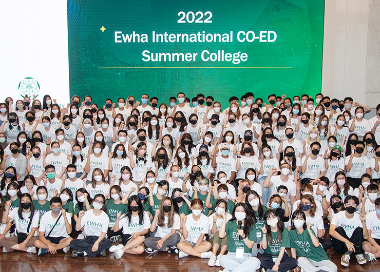 The Office of International Affairs Hosts the 2022 International Summer College during Summer