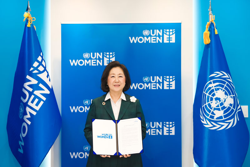 김은미 총장, 한국인 최초 유엔여성기구 친선대사 임명