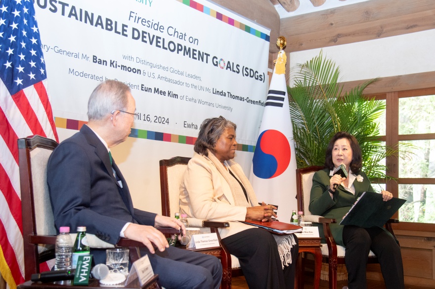 [동정] Fireside Chat on UN Sustainable Development Goals