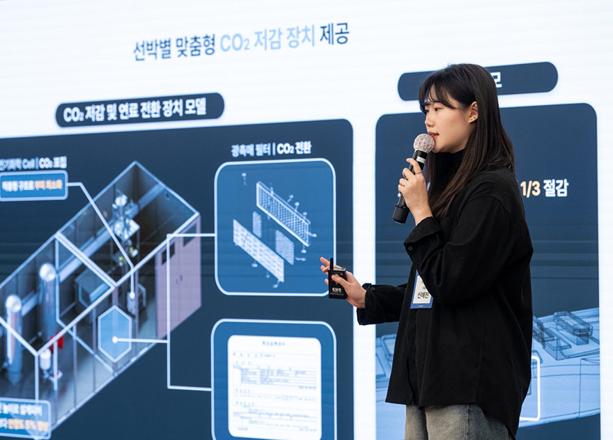 카본싱스 신예진