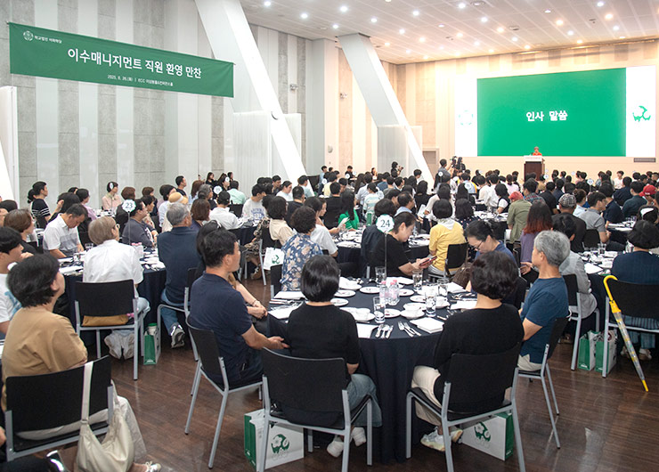 장애인표준사업장 ‘이수매니지먼트’ 발달장애인 100명 고용 