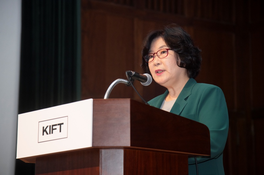 [동정] KIFT 포럼