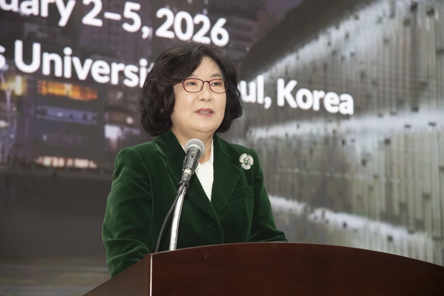 [동정] 제21회 동아시아 기하위상학회