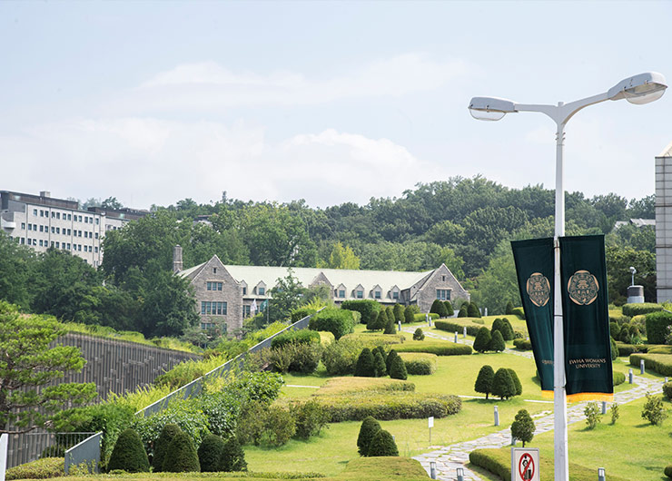 이화 창립 140주년 맞아 풍성한 행사 개최