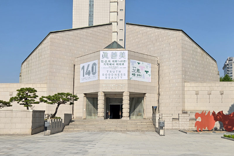 창립 140주년 특별전 「眞(진)·善(선)·美(미), 이화 140년: 기억에서 미래로」 개최