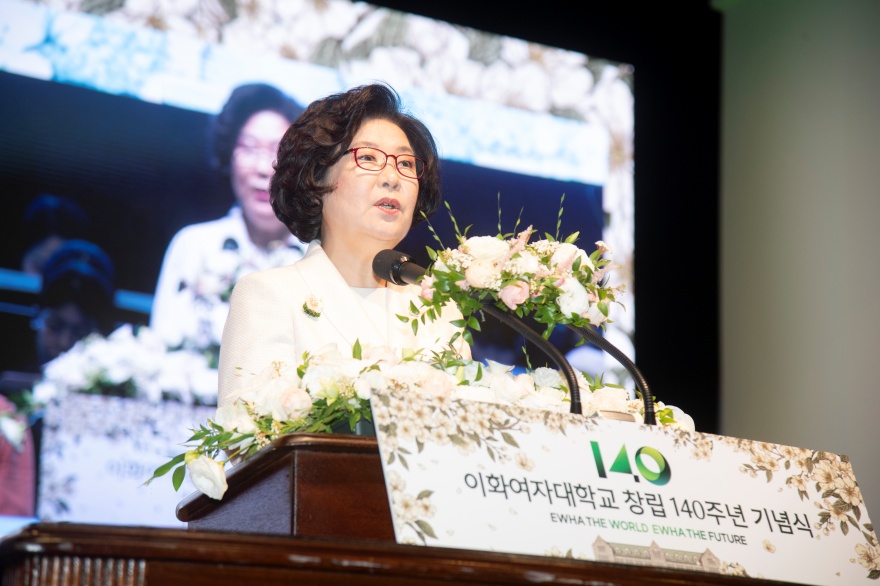 [동정] 창립 140주년 기념식